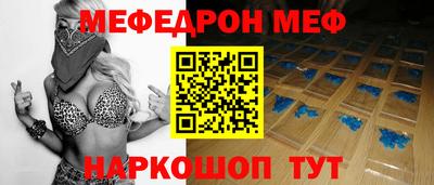 jwh Жуковский