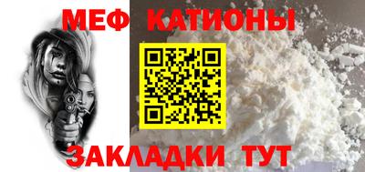 a pvp Заводоуковск