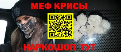 a pvp Заводоуковск