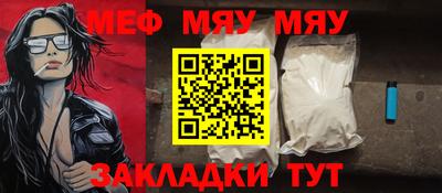 a pvp Заводоуковск