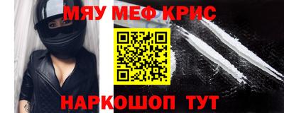 a pvp Заводоуковск