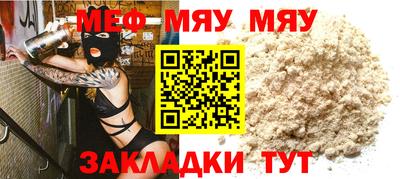 jwh Жуковский