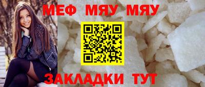 a pvp Заводоуковск