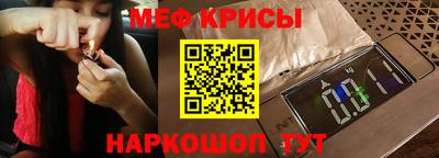 jwh Жуковский