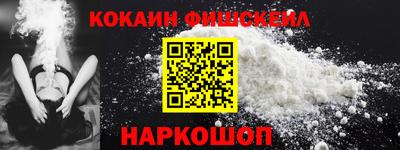 jwh Жуковский