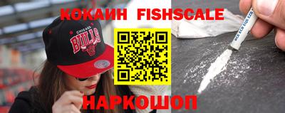 кокс Заволжье