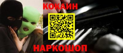 мескалин Ирбит