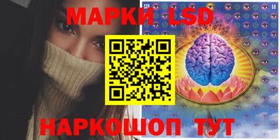 jwh Жуковский