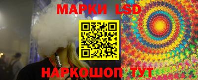 кокс Заволжье