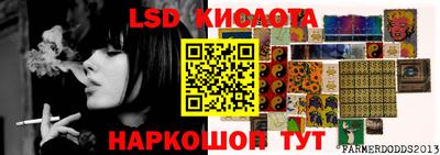 кокс Заволжье