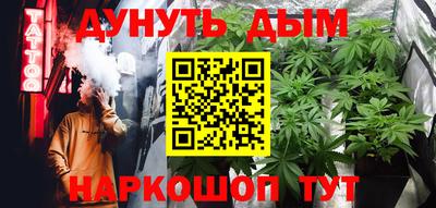 jwh Жуковский