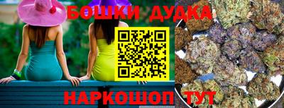 a pvp Заводоуковск