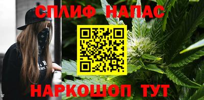 a pvp Заводоуковск