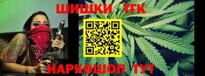 кокс Заволжье