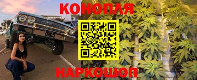 мескалин Ирбит