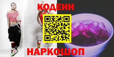 jwh Жуковский