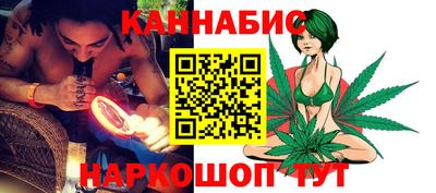 амфетамин Изобильный