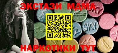 кокс Заволжье