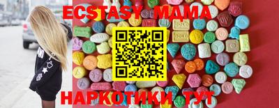 jwh Жуковский