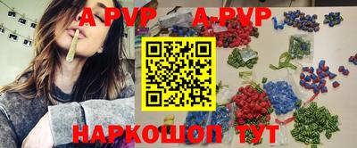 кокс Заволжье