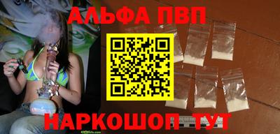 кокс Заволжье
