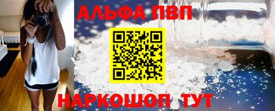 a pvp Заводоуковск