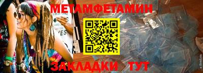 jwh Жуковский