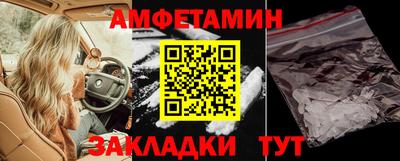 a pvp Заводоуковск