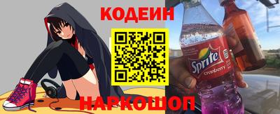 jwh Жуковский