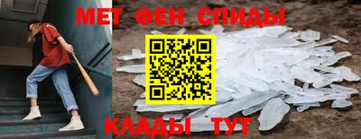 кокс Заволжье