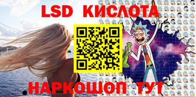кокс Заволжье