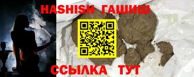 a pvp Заводоуковск