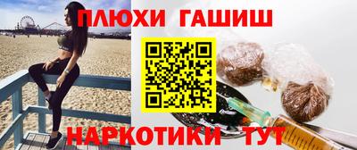 a pvp Заводоуковск