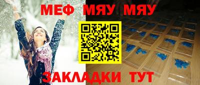 jwh Жуковский
