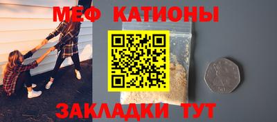 jwh Жуковский