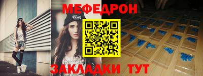 кокс Заволжье