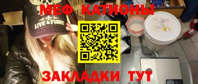 кокс Заволжье