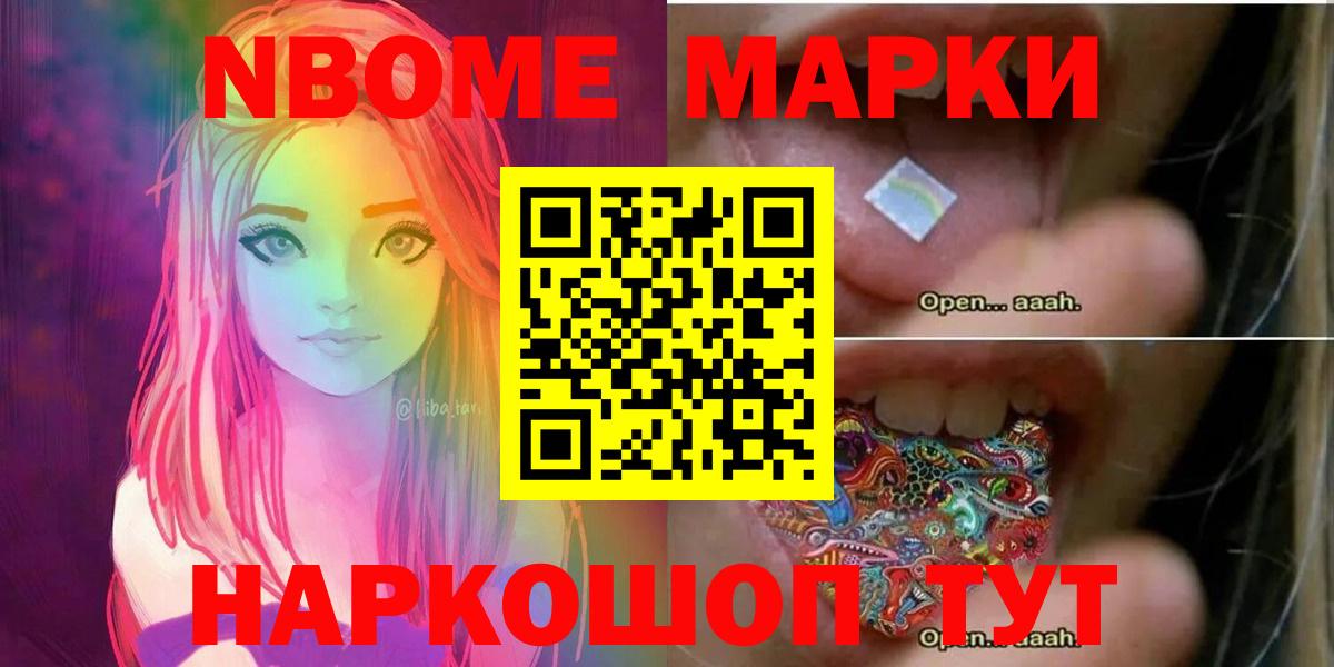 LSD-25 экстази кислота  Вход с VPN  Лсд 25 экстази  Кумертау 